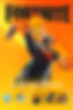 Супернова (Microsoft)