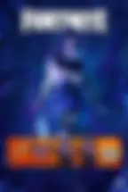 Отряд Fortnite (Microsoft)